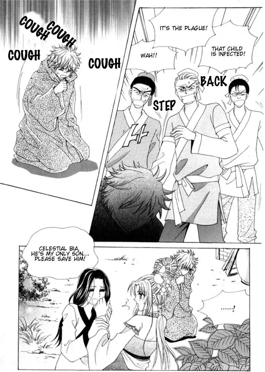 Crazy Girl Shin Bia Chapter 28 8